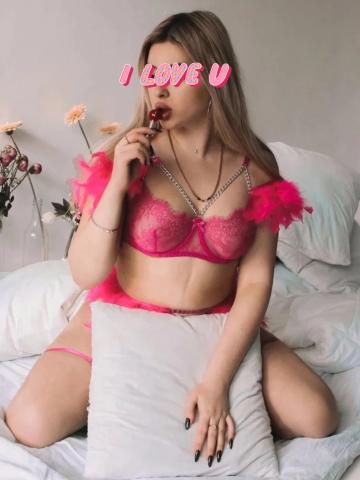 Оксана Выезд К Тебе фото 2